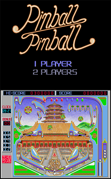 Pinball Pinball preview.png