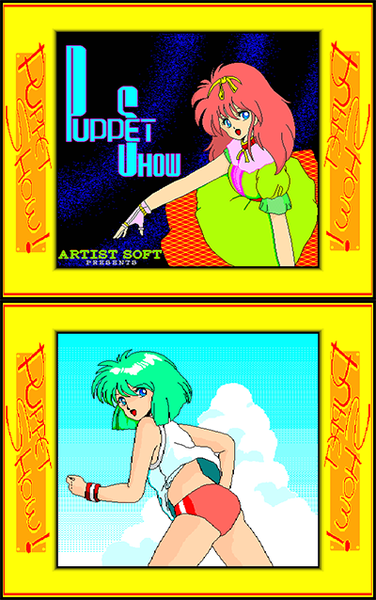 Puppet Show Part 1 preview.png