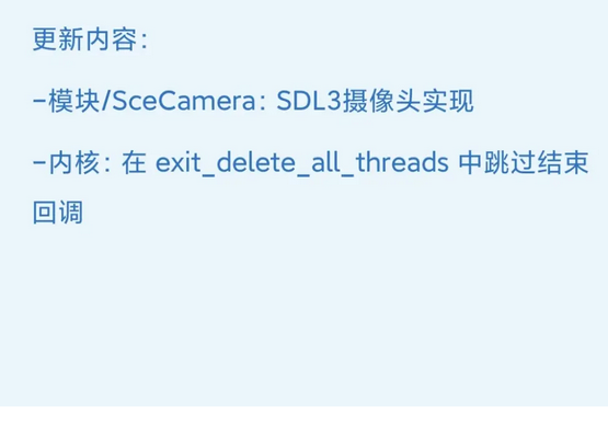 f0c10b76-7ad0-4a8e-83fc-5d5c6450508d.png