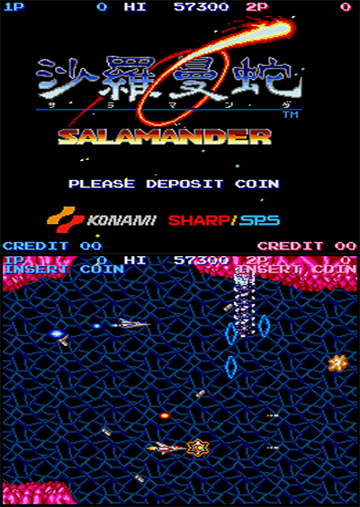Salamander preview.png