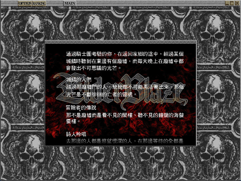 bandicam 2026-01-24 02-59-45-349.jpg