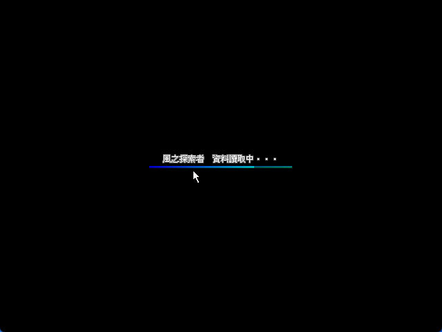 bandicam 2026-01-27 00-06-47-007.jpg