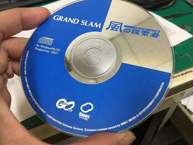 22314387309170_658.jpg