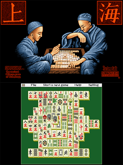 Shanghai preview.png