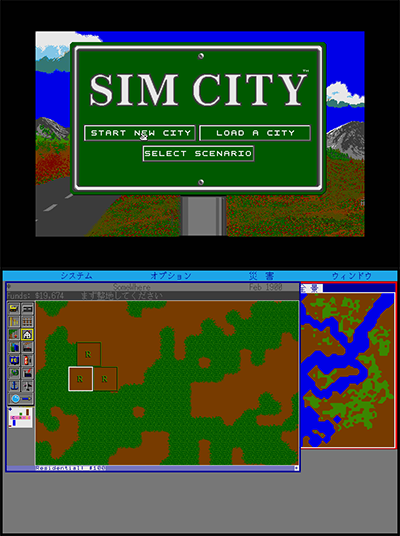 SimCity preview.png