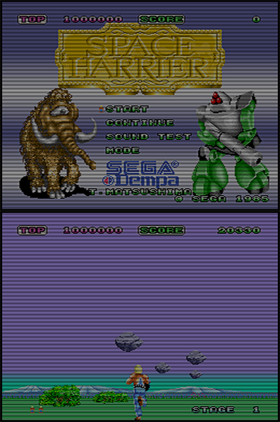 Space Harrier preview.png