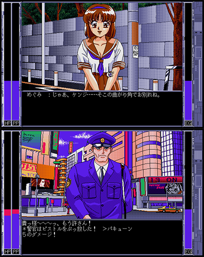 Super Ultra Mucchin Puripuri Cyborg Marilyn DX.png