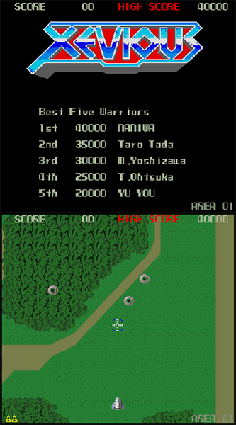 Super Xevious preview.png