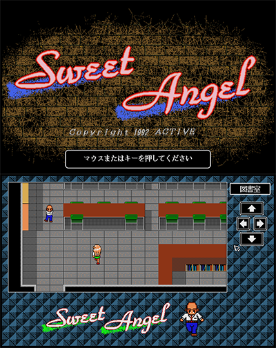 Sweet Angel preview.png