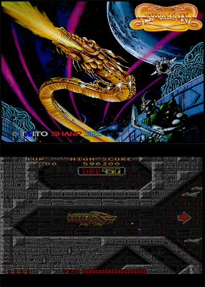 Syvalion preview.png