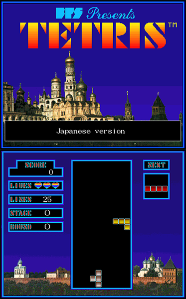 Tetris preview.png