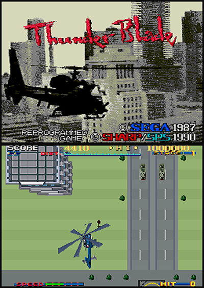 Thunder Blade preview.png