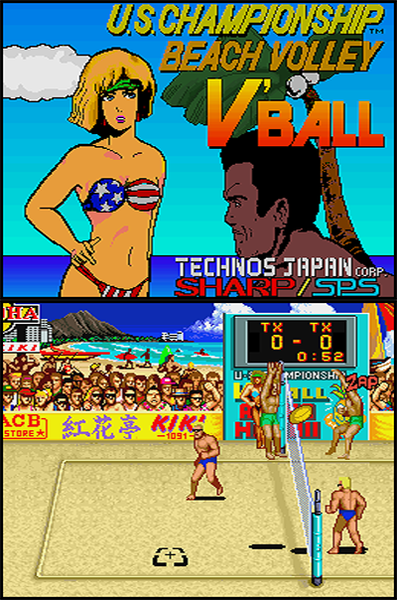 U.S. Championship Beach Volley V'Ball preview.png