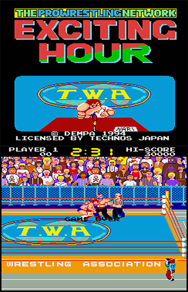 Video Game Anthology Vol. 08 - Exciting Hour &amp; Shusse Oozumou preview.png