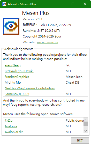 sshot-2026-02-12-[11-52-19].png