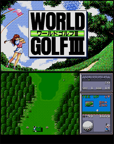 World Golf Ⅲ preview.png