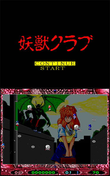 Youjuu Club preview.png