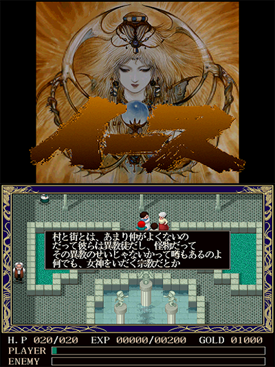 Ys preview.png
