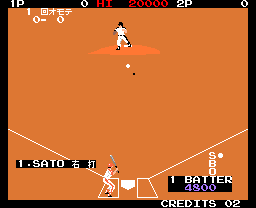 kouyakyu-02-14-112414.png