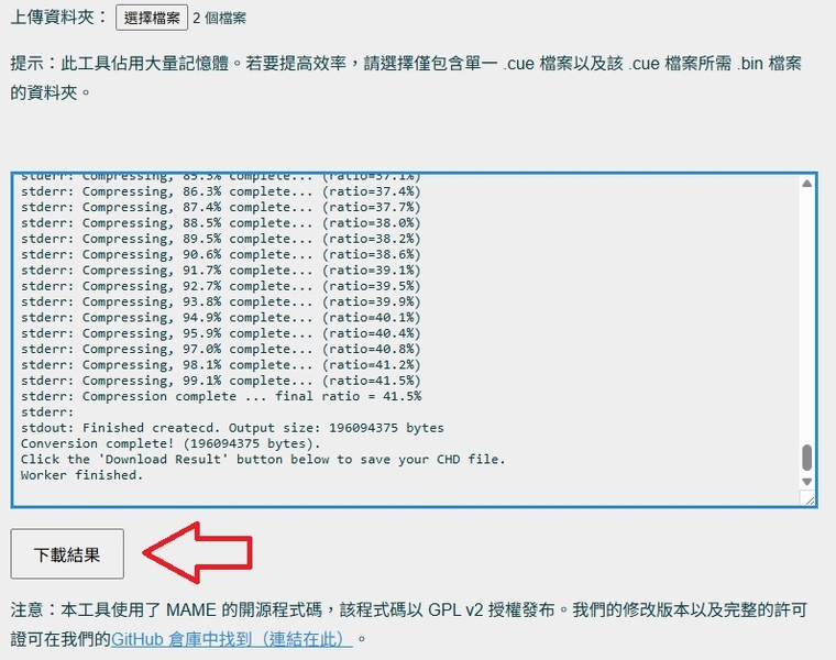 新增 點陣圖影像.jpg