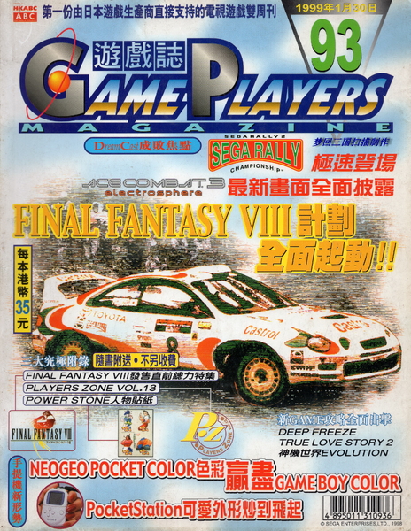 625ff1e2jw1fa8225ozajj21we2ggb2b.jpg