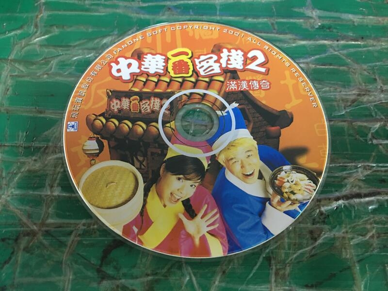 cd.jpg
