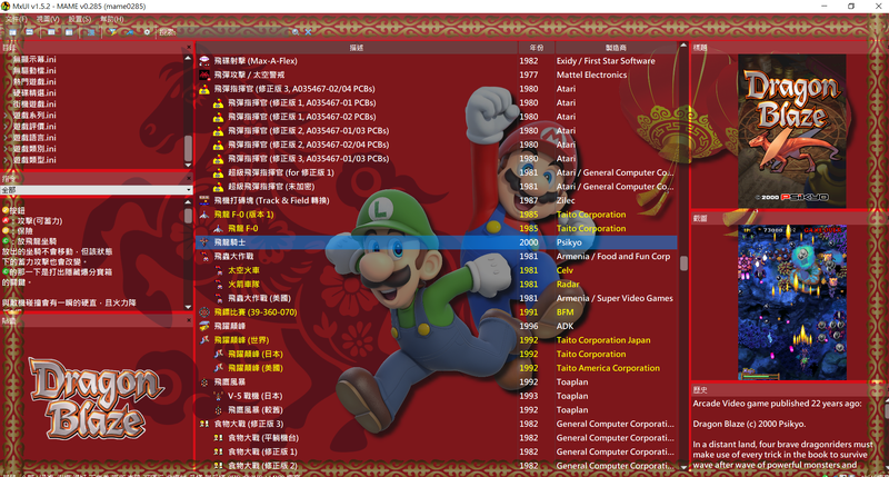 擷取.PNG