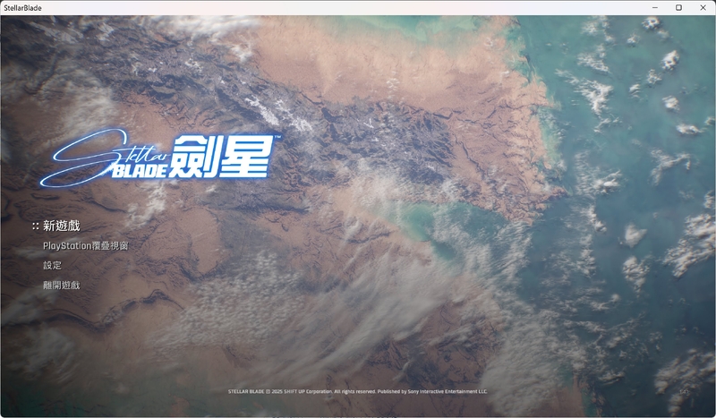 螢幕擷取畫面 2026-02-28 180058.jpg