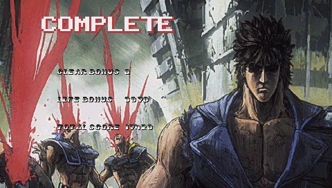 hokuto no ken fury road - 0007.png