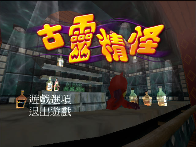 bandicam 2026-03-02 10-24-00-880.jpg