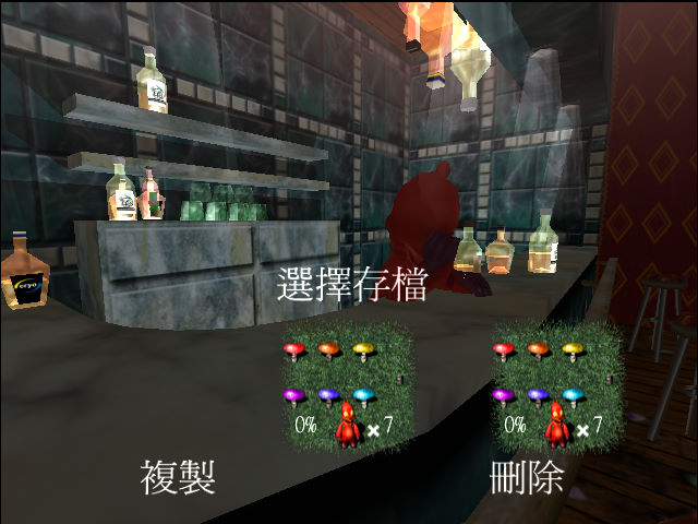 bandicam 2026-03-02 10-24-01-992.jpg