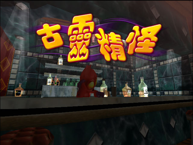 bandicam 2026-03-02 10-23-59-342.jpg