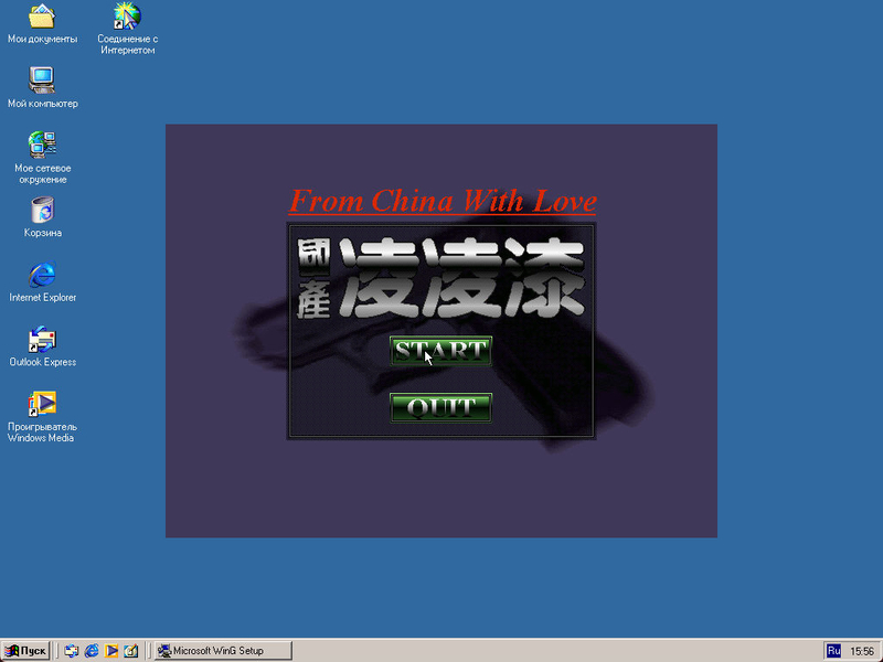 bandicam 2026-03-01 15-57-32-504.jpg