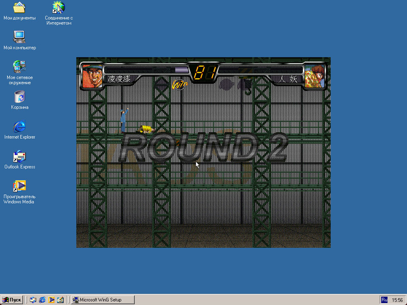 bandicam 2026-03-01 15-58-18-057.jpg