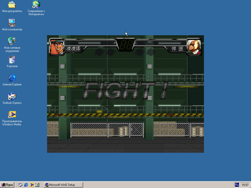 bandicam 2026-03-01 15-59-30-607.jpg