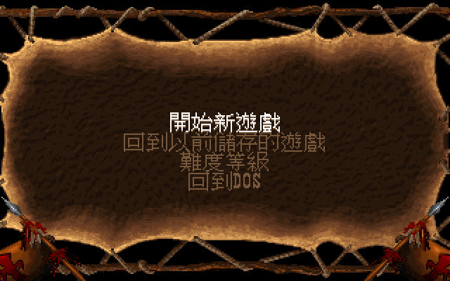 bandicam 2026-03-02 11-05-58-449.jpg