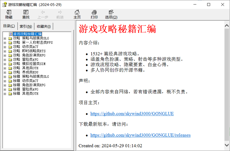 13207646-5f97-4fbd-830c-bd4ad7de2d7d.png