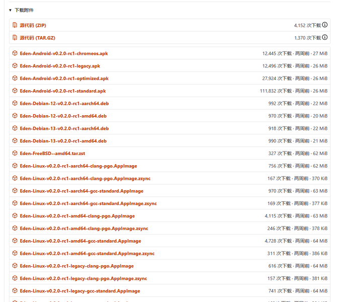 d559a83b-0fb3-4587-a971-ecc17806e504.png