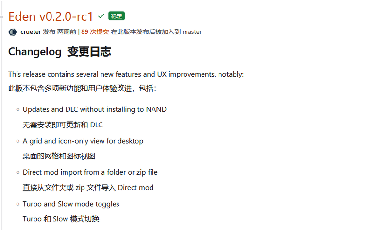 219837f6-b559-451b-bf45-fcdfcfc36b46.png