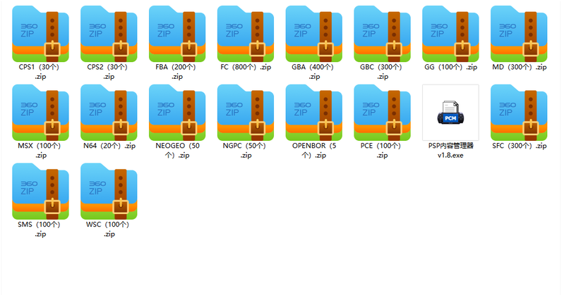 84a4f2deda086174fd359e51865b9165.png