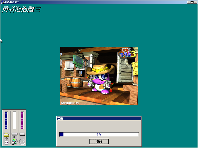 Windows XP Professional-2026-03-09-19-11-38.png