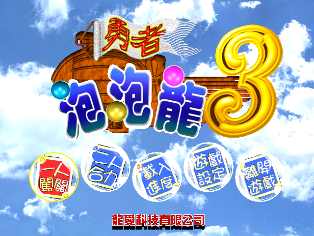 Windows XP Professional-2026-03-09-19-14-26.png