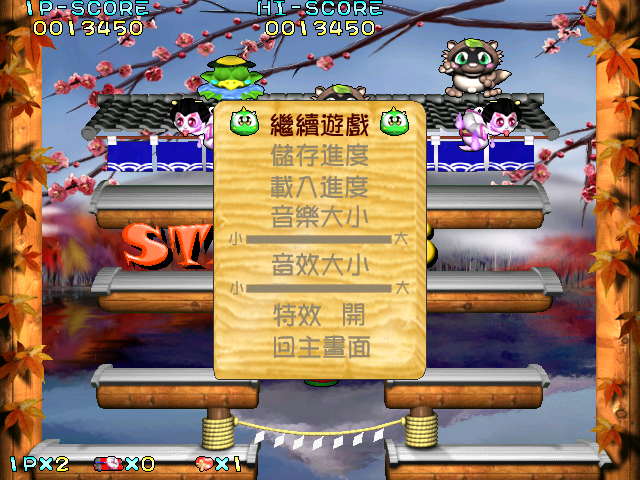 Windows XP Professional-2026-03-09-19-16-37.png