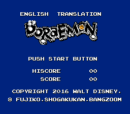nes_doraemon-03-13-230203.png