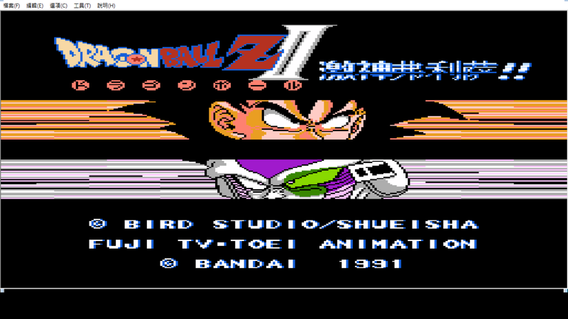 Z2(1).png