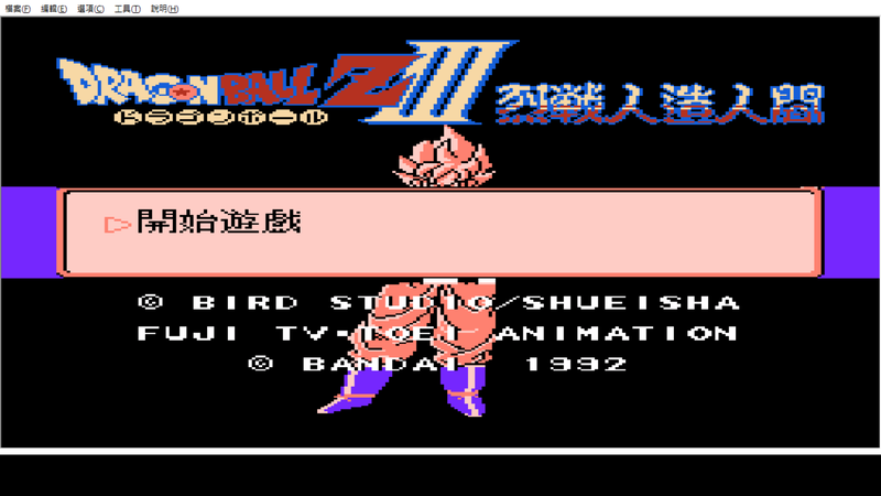 Z3(2).png