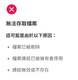 螢幕擷取畫面 2026-03-19 123956.png