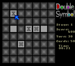 md_dsymbol-03-26-090212.png