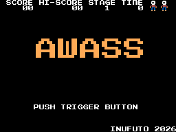 sms_awass-03-29-183007.png