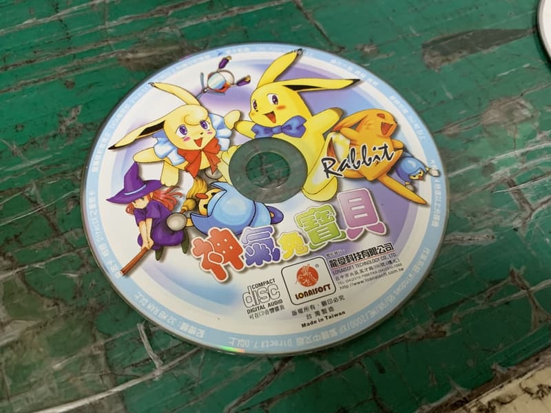 Luaffyn.jpg